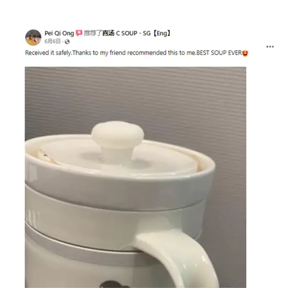 Customer review screenshot