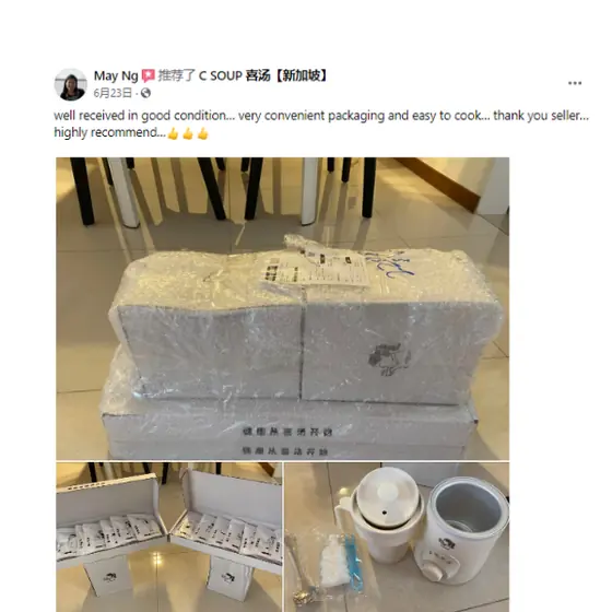 顾客评价截图