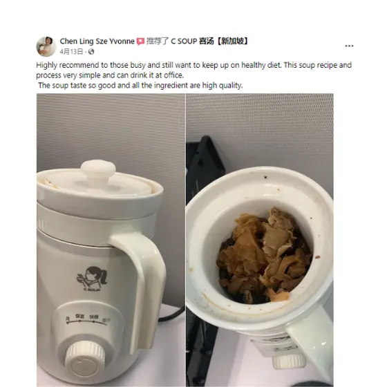 顾客评价截图